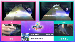 画像ギャラリー No.068のサムネイル画像 / プロセカ公式大会「プロジェクトセカイ Championship 2022 Spring powered by ヴァイスシュヴァルツ」をレポート