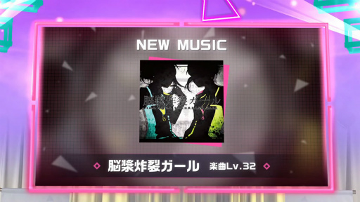 画像ギャラリー No.071のサムネイル画像 / プロセカ公式大会「プロジェクトセカイ Championship 2022 Spring powered by ヴァイスシュヴァルツ」をレポート