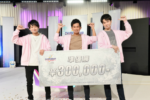 画像ギャラリー No.076のサムネイル画像 / プロセカ公式大会「プロジェクトセカイ Championship 2022 Spring powered by ヴァイスシュヴァルツ」をレポート