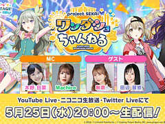 �֥ץ��������ȥ������ס��ȥ�����������ͤ� #20�ɤ�5��25��20��00����ۿ�