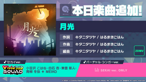 ���������꡼ No.001�Υ���ͥ������ / �֥ץ��������ȥ������ס������˥��ĥ����Ϥ�ޤ����Ϥ��ˤ��񤭲������ڶʡַ���פ򥲡�������ɲ�