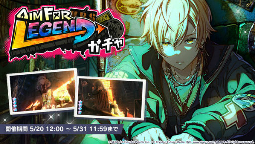 ���������꡼ No.008�Υ���ͥ������ / �֥ץ��������ȥ������ס������˥��ĥ����Ϥ�ޤ����Ϥ��ˤ��񤭲������ڶʡַ���פ򥲡�������ɲ�