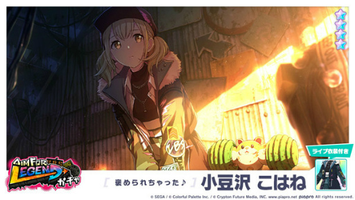 ���������꡼ No.011�Υ���ͥ������ / �֥ץ��������ȥ������ס������˥��ĥ����Ϥ�ޤ����Ϥ��ˤ��񤭲������ڶʡַ���פ򥲡�������ɲ�