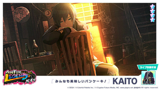 ���������꡼ No.013�Υ���ͥ������ / �֥ץ��������ȥ������ס������˥��ĥ����Ϥ�ޤ����Ϥ��ˤ��񤭲������ڶʡַ���פ򥲡�������ɲ�