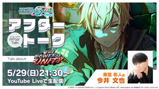 ���������꡼ No.015�Υ���ͥ������ / �֥ץ��������ȥ������ס������˥��ĥ����Ϥ�ޤ����Ϥ��ˤ��񤭲������ڶʡַ���פ򥲡�������ɲ�