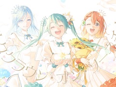 ֥ץȥס֥ߥ륯饦󡦥󡦥ͥץver.Υե륵2DMVYouTubeǸ