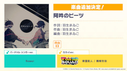 ���������꡼ No.005�Υ���ͥ������ / �֥ץ������פ�ͺǷ�����󡤤����꤭�٥����󡤤ݤ�դ�����餬�񤭲������ڶʤ��󶡤ء����ȡ��꡼��Ϣ³������ǽ�ʤɥ��åץǡ��Ⱦ����ȯɽ