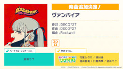 ���������꡼ No.007�Υ���ͥ������ / �֥ץ������פ�ͺǷ�����󡤤����꤭�٥����󡤤ݤ�դ�����餬�񤭲������ڶʤ��󶡤ء����ȡ��꡼��Ϣ³������ǽ�ʤɥ��åץǡ��Ⱦ����ȯɽ