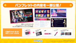 ���������꡼ No.011�Υ���ͥ������ / �֥ץ������פ�ͺǷ�����󡤤����꤭�٥����󡤤ݤ�դ�����餬�񤭲������ڶʤ��󶡤ء����ȡ��꡼��Ϣ³������ǽ�ʤɥ��åץǡ��Ⱦ����ȯɽ