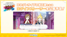 ���������꡼ No.012�Υ���ͥ������ / �֥ץ������פ�ͺǷ�����󡤤����꤭�٥����󡤤ݤ�դ�����餬�񤭲������ڶʤ��󶡤ء����ȡ��꡼��Ϣ³������ǽ�ʤɥ��åץǡ��Ⱦ����ȯɽ