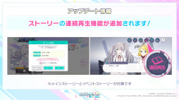 ���������꡼ No.013�Υ���ͥ������ / �֥ץ������פ�ͺǷ�����󡤤����꤭�٥����󡤤ݤ�դ�����餬�񤭲������ڶʤ��󶡤ء����ȡ��꡼��Ϣ³������ǽ�ʤɥ��åץǡ��Ⱦ����ȯɽ