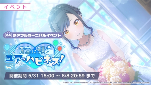 ���������꡼ No.001�Υ���ͥ������ / �֥ץ��������ȥ������ס�ͺǷ������ν񤭲������ڶʡ�Awake Now�פ��ɲá��������⥤�٥�Ȥγ��Ť�