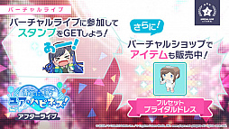 ���������꡼ No.006�Υ���ͥ������ / �֥ץ��������ȥ������ס�ͺǷ������ν񤭲������ڶʡ�Awake Now�פ��ɲá��������⥤�٥�Ȥγ��Ť�