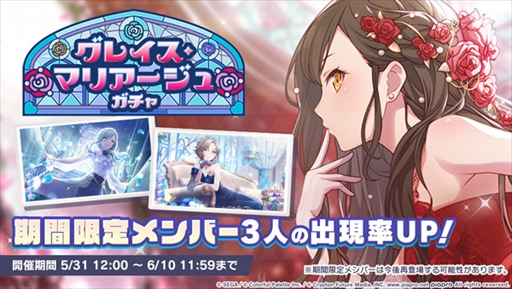 ���������꡼ No.007�Υ���ͥ������ / �֥ץ��������ȥ������ס�ͺǷ������ν񤭲������ڶʡ�Awake Now�פ��ɲá��������⥤�٥�Ȥγ��Ť�