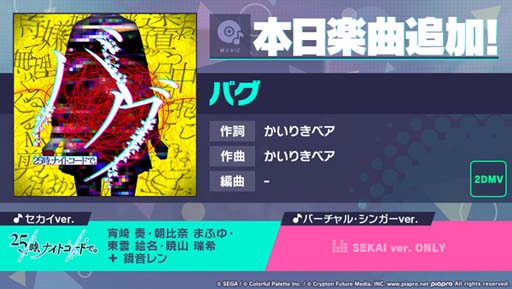 ���������꡼ No.001�Υ���ͥ������ / �֥ץ��������ȥ������ס������꤭�٥�����ˤ��񤭲������ڶʡ֥Х��פ��ɲä�