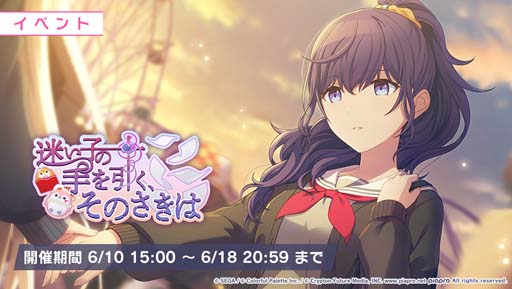 ���������꡼ No.002�Υ���ͥ������ / �֥ץ��������ȥ������ס������꤭�٥�����ˤ��񤭲������ڶʡ֥Х��פ��ɲä�