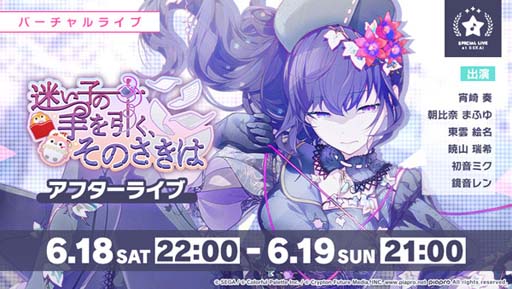 ���������꡼ No.006�Υ���ͥ������ / �֥ץ��������ȥ������ס������꤭�٥�����ˤ��񤭲������ڶʡ֥Х��פ��ɲä�