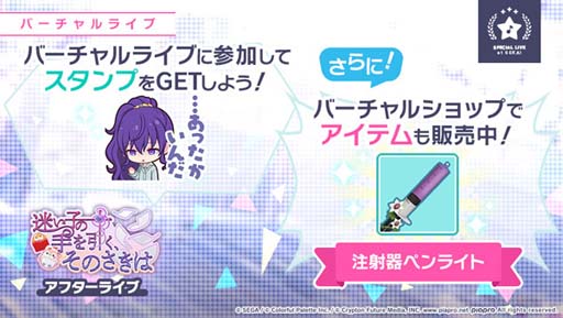 ���������꡼ No.007�Υ���ͥ������ / �֥ץ��������ȥ������ס������꤭�٥�����ˤ��񤭲������ڶʡ֥Х��פ��ɲä�