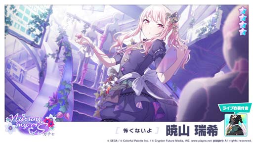 ���������꡼ No.011�Υ���ͥ������ / �֥ץ��������ȥ������ס������꤭�٥�����ˤ��񤭲������ڶʡ֥Х��פ��ɲä�