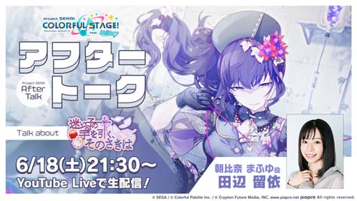 ���������꡼ No.015�Υ���ͥ������ / �֥ץ��������ȥ������ס������꤭�٥�����ˤ��񤭲������ڶʡ֥Х��פ��ɲä�