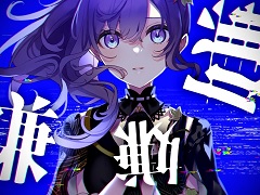 �֥ץ��������ȥ������ס��֥Х��ץ�����ver.�Υե륵����2DMV�����