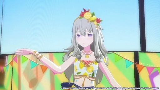 画像ギャラリー No.010のサムネイル画像 / 「プロジェクトセカイ」,“ヴァンパイア”をリズムゲーム楽曲に追加。ゲーム内イベントとガチャも実施中