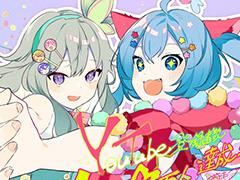 �֥ץ������׸���YouTube�����ͥ���Ͽ�Կ�100�������˵�ǰ�Ȥ��ơ������ץ��ա���ver.2DMV�ȵ�ǰ���饹�Ȥ����