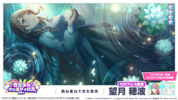 ���������꡼ No.003�Υ���ͥ������ / �֥ץ��������ȥ������ס��ꥺ�ॲ����ڶʤȤ��ơ�Ǿ������������ɤ��ɲ�