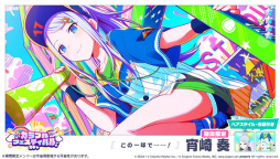 ���������꡼ No.007�Υ���ͥ������ / �֥ץ��������ȥ������ס��ꥺ�ॲ����ڶʤȤ��ơ�Ǿ������������ɤ��ɲ�