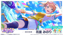 ���������꡼ No.009�Υ���ͥ������ / �֥ץ��������ȥ������ס��ꥺ�ॲ����ڶʤȤ��ơ�Ǿ������������ɤ��ɲ�