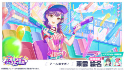 ���������꡼ No.011�Υ���ͥ������ / �֥ץ��������ȥ������ס��ꥺ�ॲ����ڶʤȤ��ơ�Ǿ������������ɤ��ɲ�