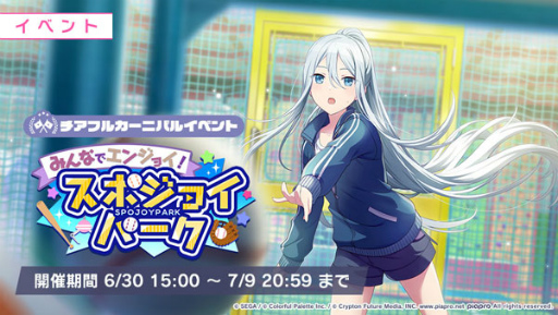 ���������꡼ No.013�Υ���ͥ������ / �֥ץ��������ȥ������ס��ꥺ�ॲ����ڶʤȤ��ơ�Ǿ������������ɤ��ɲ�