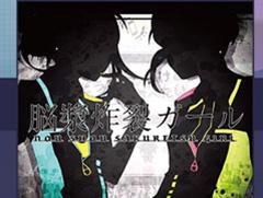 �֥ץ��������ȥ������ס��ꥺ�ॲ����ڶʤȤ��ơ�Ǿ������������ɤ��ɲ�