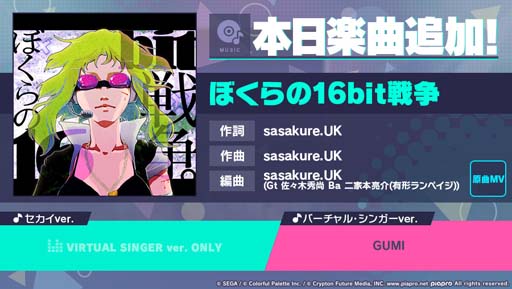 ボム兵ちゃん★プロフ必読★ 酢昆布だよNo.4364【一生のすこん部🌽🦊💗】フブちゃん大好き