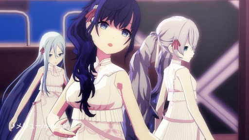 画像ギャラリー No.001のサムネイル画像 / 「プロジェクトセカイ」n-buna氏の“メリュー”をリズムゲーム楽曲として追加