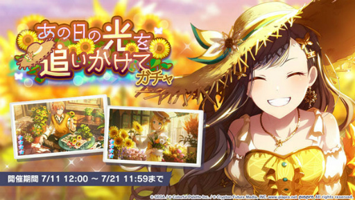 ���������꡼ No.008�Υ���ͥ������ / �֥ץ��������ȥ������ס��ꥺ�ॲ����ڶʤȤ��ơȥ����ꥢ�󥨥��ꥢ��ɤ��ɲ�