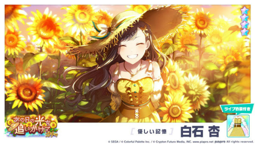 ���������꡼ No.009�Υ���ͥ������ / �֥ץ��������ȥ������ס��ꥺ�ॲ����ڶʤȤ��ơȥ����ꥢ�󥨥��ꥢ��ɤ��ɲ�