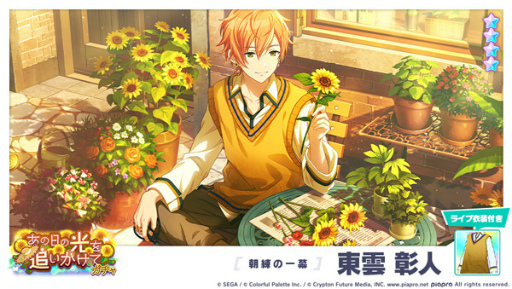 ���������꡼ No.011�Υ���ͥ������ / �֥ץ��������ȥ������ס��ꥺ�ॲ����ڶʤȤ��ơȥ����ꥢ�󥨥��ꥢ��ɤ��ɲ�