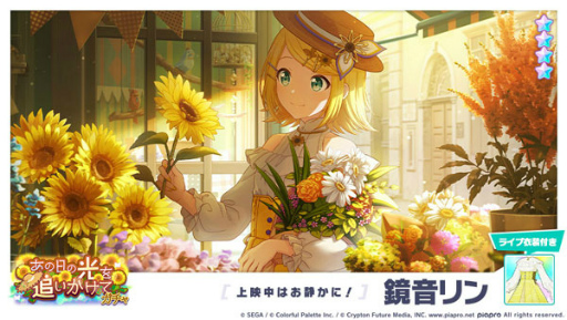 ���������꡼ No.013�Υ���ͥ������ / �֥ץ��������ȥ������ס��ꥺ�ॲ����ڶʤȤ��ơȥ����ꥢ�󥨥��ꥢ��ɤ��ɲ�