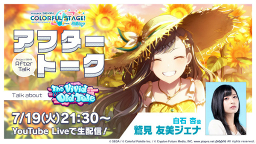 ���������꡼ No.015�Υ���ͥ������ / �֥ץ��������ȥ������ס��ꥺ�ॲ����ڶʤȤ��ơȥ����ꥢ�󥨥��ꥢ��ɤ��ɲ�