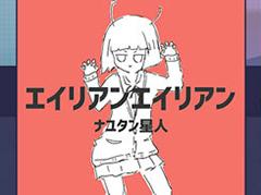 �֥ץ��������ȥ������ס��ꥺ�ॲ����ڶʤȤ��ơȥ����ꥢ�󥨥��ꥢ��ɤ��ɲ�