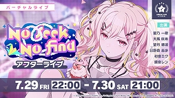 ���������꡼ No.007�Υ���ͥ������ / �֥ץ��������ȥ������פ����Ĥ�����������ν񤭲������ڶʡȤƤ�Ƥ�ɤ��о졣���٥�ȡ�No seek No find�ɤγ��Ť�