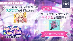 ���������꡼ No.008�Υ���ͥ������ / �֥ץ��������ȥ������פ����Ĥ�����������ν񤭲������ڶʡȤƤ�Ƥ�ɤ��о졣���٥�ȡ�No seek No find�ɤγ��Ť�