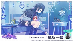 ���������꡼ No.012�Υ���ͥ������ / �֥ץ��������ȥ������פ����Ĥ�����������ν񤭲������ڶʡȤƤ�Ƥ�ɤ��о졣���٥�ȡ�No seek No find�ɤγ��Ť�