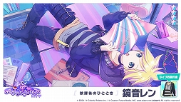 ���������꡼ No.014�Υ���ͥ������ / �֥ץ��������ȥ������פ����Ĥ�����������ν񤭲������ڶʡȤƤ�Ƥ�ɤ��о졣���٥�ȡ�No seek No find�ɤγ��Ť�