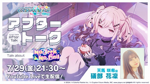 ���������꡼ No.016�Υ���ͥ������ / �֥ץ��������ȥ������פ����Ĥ�����������ν񤭲������ڶʡȤƤ�Ƥ�ɤ��о졣���٥�ȡ�No seek No find�ɤγ��Ť�