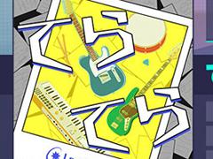 �֥ץ��������ȥ������פ����Ĥ�����������ν񤭲������ڶʡȤƤ�Ƥ�ɤ��о졣���٥�ȡ�No seek No find�ɤγ��Ť�