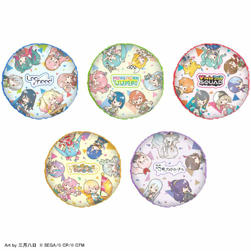 プロセカくじ」が再販決定。8月5日より順次販売 プロセカくじ」が再販決定。8月5日より順次販売