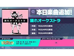 �֥ץ������פǿ����ʳڶʡ��٤쥪�������ȥ�ɤ��ץ쥤��ǽ��