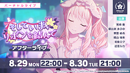 ���������꡼ No.006�Υ���ͥ������ / �֥ץ������ס��������⥤�٥�ȡȤ����Ƥ��ޡ���ܥ����ǡɤȡ�����ߤˤ��椿��������������ɳ�����